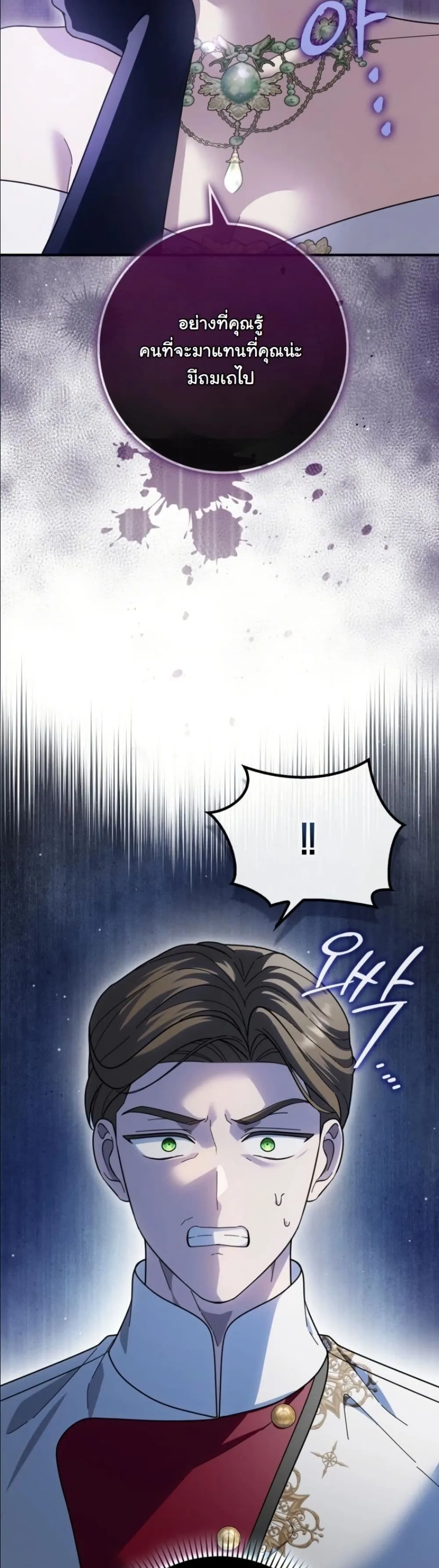 Manga-lc-com อ่านมังงะ อ่านการ์ตูน ออนไลน์ ฟรี I Bought the Villains With Money ตอนที่ 1 2 3 4 5 6 7 8 9 10 11 12 13 14 ฟรี ไม่มีโฆษณา Manga-lc - อ่าน มังงะ อ่าน การ์ตูน ออนไลน์ อ่านมังงะ ฟรี