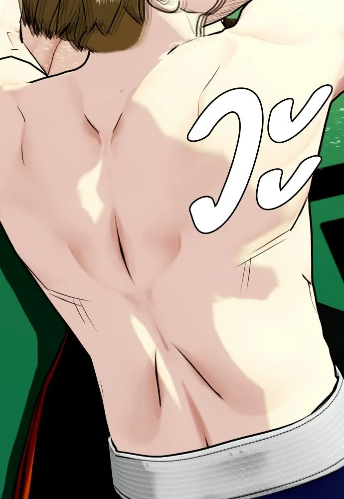 หมาหัวเน่าเก๋าเกินไป ตอนที่ 166 รูปที่ 53