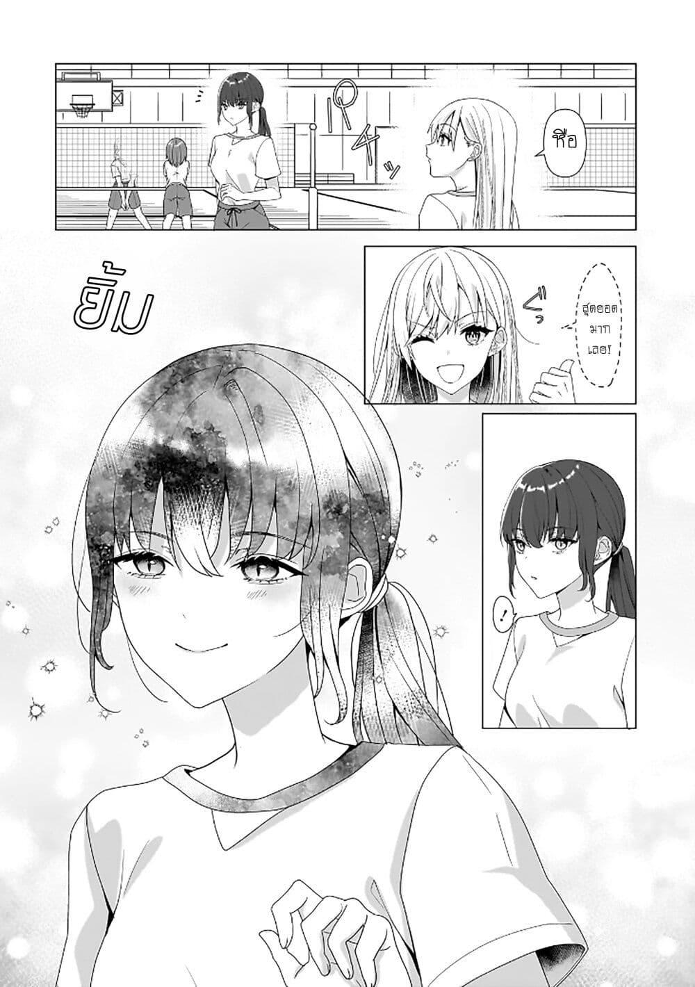 Manga-lc-com อ่านมังงะ อ่านการ์ตูน ออนไลน์ ฟรี Yuri no Hajimari wa Dorei Kara ตอนที่ 1 2 3 4 5 6 7 8 9 10 11 12 13 14 ฟรี ไม่มีโฆษณา Manga-lc - อ่าน มังงะ อ่าน การ์ตูน ออนไลน์ อ่านมังงะ ฟรี