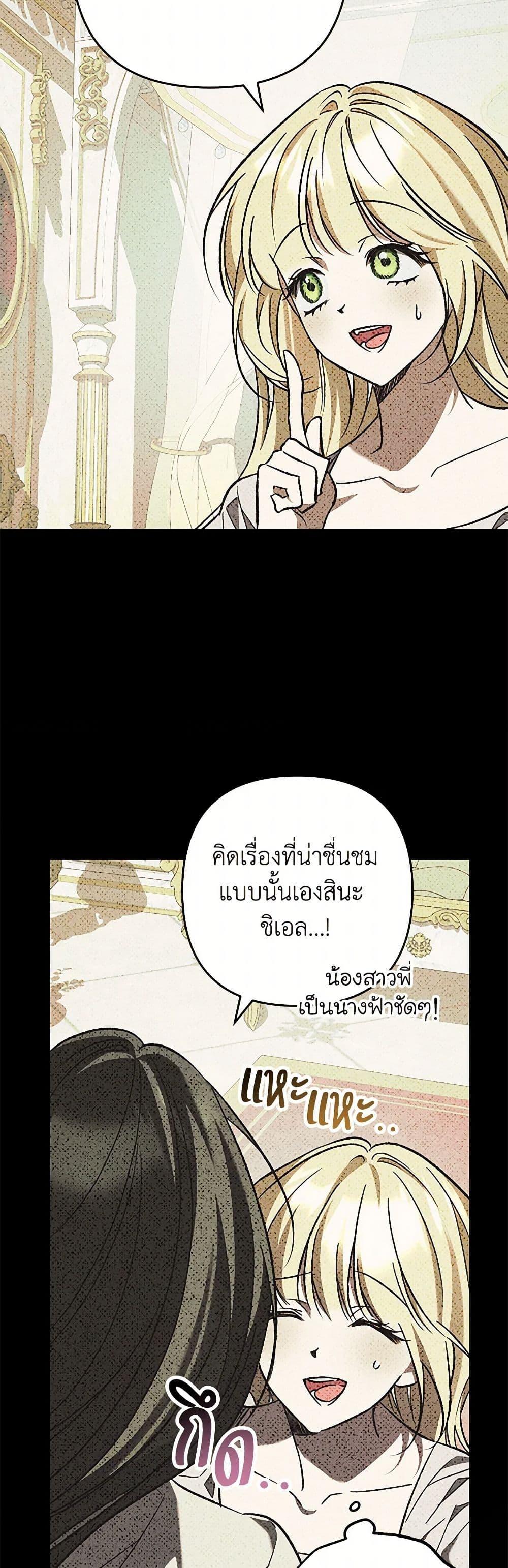 Manga-lc-com อ่านมังงะ อ่านการ์ตูน ออนไลน์ ฟรี The Male Lead Proposed to Me ตอนที่ 1 2 3 4 5 6 7 8 9 10 11 12 13 14 ฟรี ไม่มีโฆษณา Manga-lc - อ่าน มังงะ อ่าน การ์ตูน ออนไลน์ อ่านมังงะ ฟรี