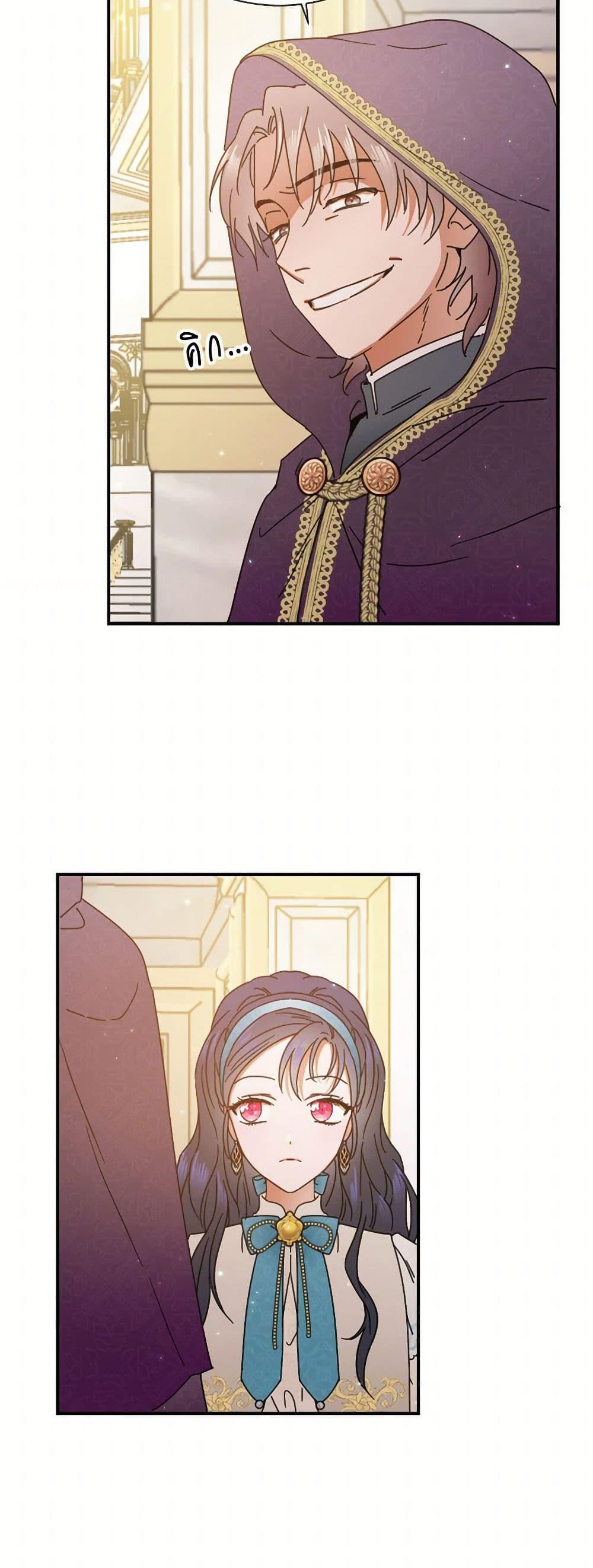 Manga-lc-com อ่านมังงะ อ่านการ์ตูน ออนไลน์ ฟรี Lady Baby ตอนที่ 1 2 3 4 5 6 7 8 9 10 11 12 13 14 ฟรี ไม่มีโฆษณา Manga-lc - อ่าน มังงะ อ่าน การ์ตูน ออนไลน์ อ่านมังงะ ฟรี