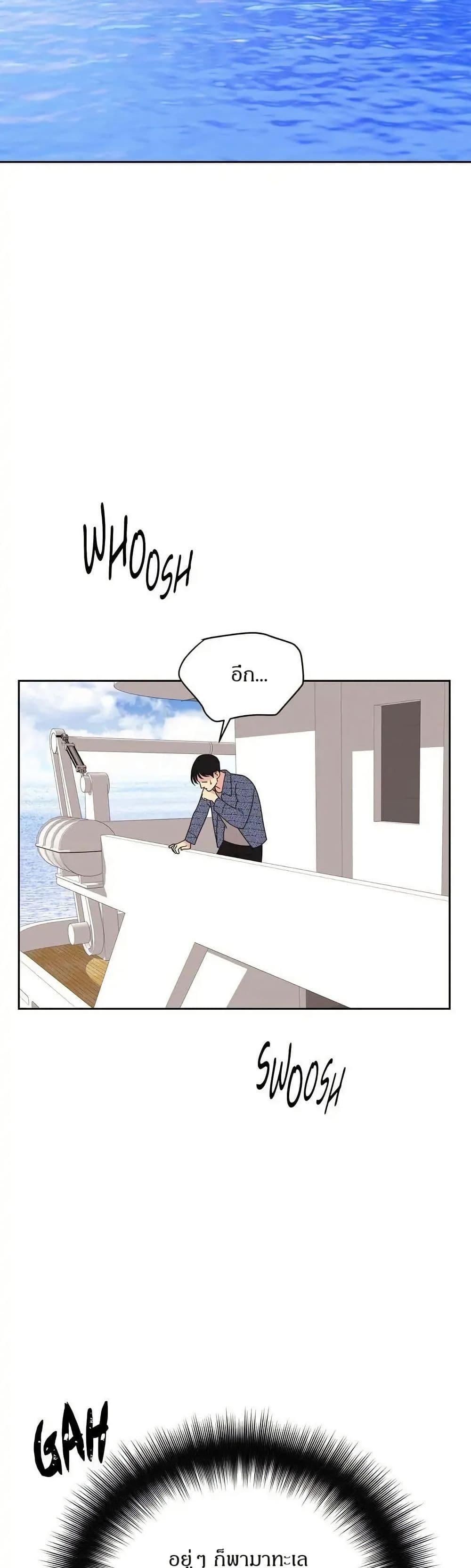 Manga-lc-com อ่านมังงะ อ่านการ์ตูน ออนไลน์ ฟรี Dear Benjamin ตอนที่ 1 2 3 4 5 6 7 8 9 10 11 12 13 14 ฟรี ไม่มีโฆษณา Manga-lc - อ่าน มังงะ อ่าน การ์ตูน ออนไลน์ อ่านมังงะ ฟรี