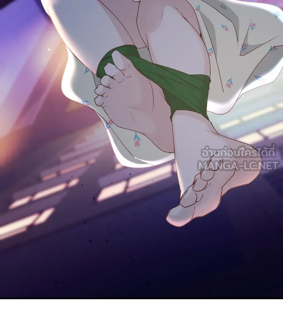 Spy House ตอนที่ 47 รูปที่ 159