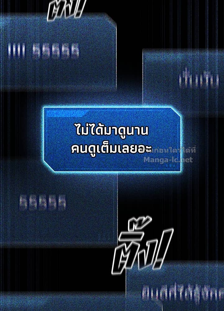Doujin-Lc- อ่าน โดจิน มังฮวา เกาหลี ญี่ปุ่น จีน แปลไทย ผู้พิชิตเกมป้องกันฐาน ตอนที่ 1 2 3 4 5 6 7 8 9 10 11 12 13 14 ฟรี ไม่มีโฆษณา อ่าน โดจิน Manhwa เกาหลี ญี่ปุ่น จีน เรามีครบ คัดมาให้เน้นๆ โดจิน 18+ รับประกันความฟินโดย Doujin Lc