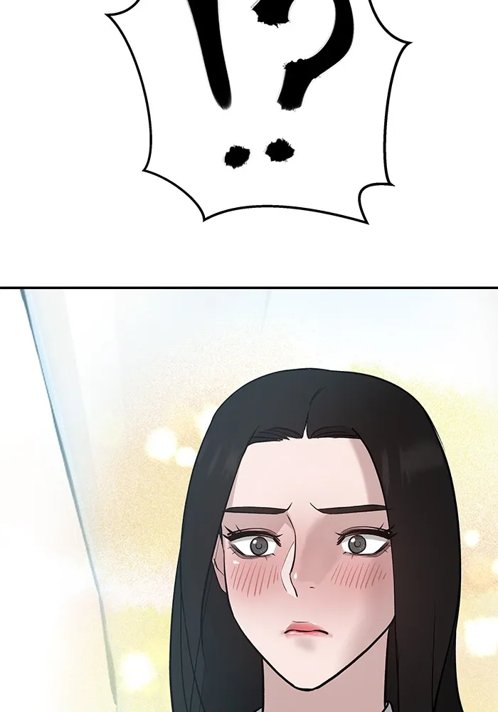 เลวฟาดเลว ตอนที่ 21 รูปที่ 110