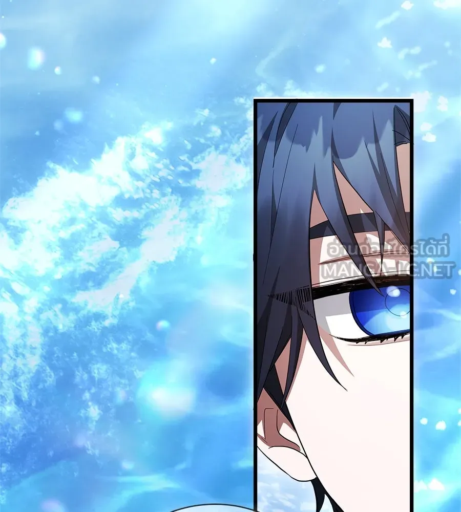 สัญญารักฉบับสุดท้าย ตอนที่ 14 รูปที่ 90