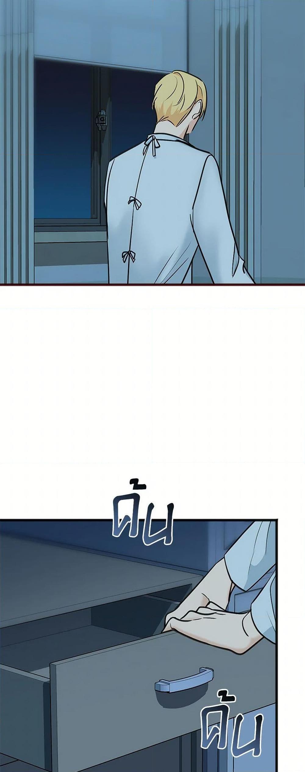 Manga-lc-com อ่านมังงะ อ่านการ์ตูน ออนไลน์ ฟรี Flowers May Wither but You Remain ตอนที่ 1 2 3 4 5 6 7 8 9 10 11 12 13 14 ฟรี ไม่มีโฆษณา Manga-lc - อ่าน มังงะ อ่าน การ์ตูน ออนไลน์ อ่านมังงะ ฟรี