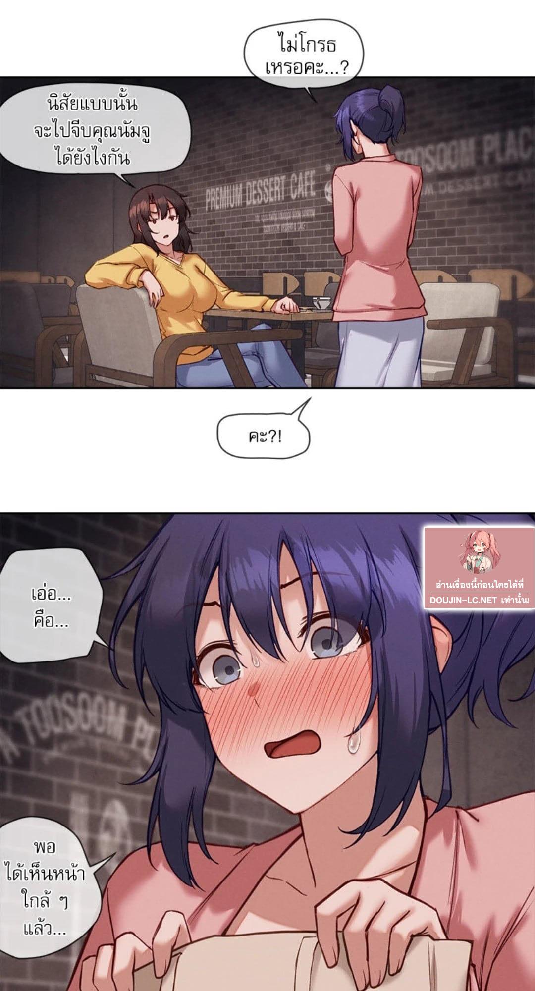 Doujin-Lc- อ่าน โดจิน มังฮวา เกาหลี ญี่ปุ่น จีน แปลไทย Gacha Girl Next Door ตอนที่ 1 2 3 4 5 6 7 8 9 10 11 12 13 14 ฟรี ไม่มีโฆษณา อ่าน โดจิน Manhwa เกาหลี ญี่ปุ่น จีน เรามีครบ คัดมาให้เน้นๆ โดจิน 18+ รับประกันความฟินโดย  Doujin Lc
