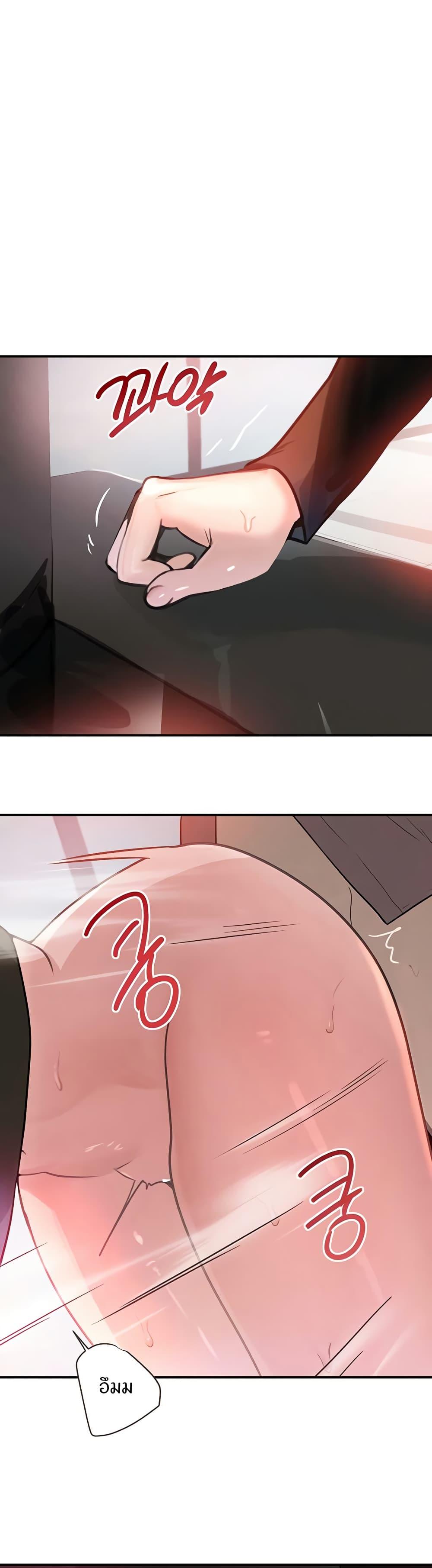 Doujin-Lc- อ่าน โดจิน มังฮวา เกาหลี ญี่ปุ่น จีน แปลไทย The Boss’s Daughter ตอนที่ 1 2 3 4 5 6 7 8 9 10 11 12 13 14 ฟรี ไม่มีโฆษณา อ่าน โดจิน Manhwa เกาหลี ญี่ปุ่น จีน เรามีครบ คัดมาให้เน้นๆ โดจิน 18+ รับประกันความฟินโดย  Doujin Lc