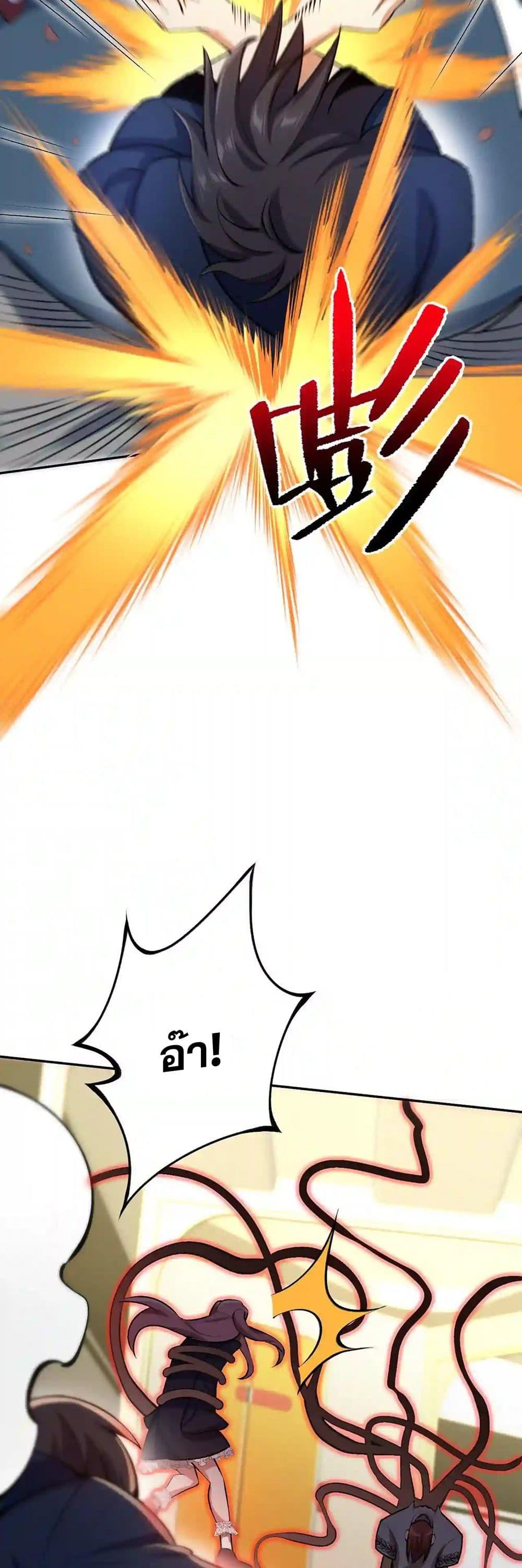 Manga-lc-com อ่านมังงะ อ่านการ์ตูน ออนไลน์ ฟรี An Hai Ji Yuan ตอนที่ 1 2 3 4 5 6 7 8 9 10 11 12 13 14 ฟรี ไม่มีโฆษณา Manga-lc - อ่าน มังงะ อ่าน การ์ตูน ออนไลน์ อ่านมังงะ ฟรี