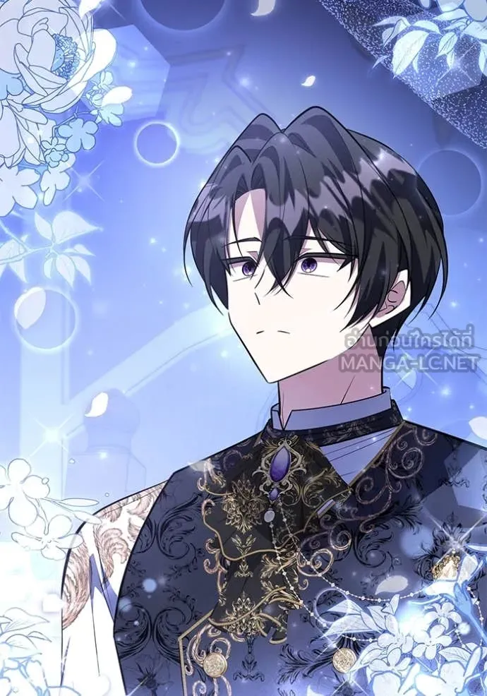 ป๊ะป๋าขา หนูลาแล้ว ตอนที่ 59 รูปที่ 106