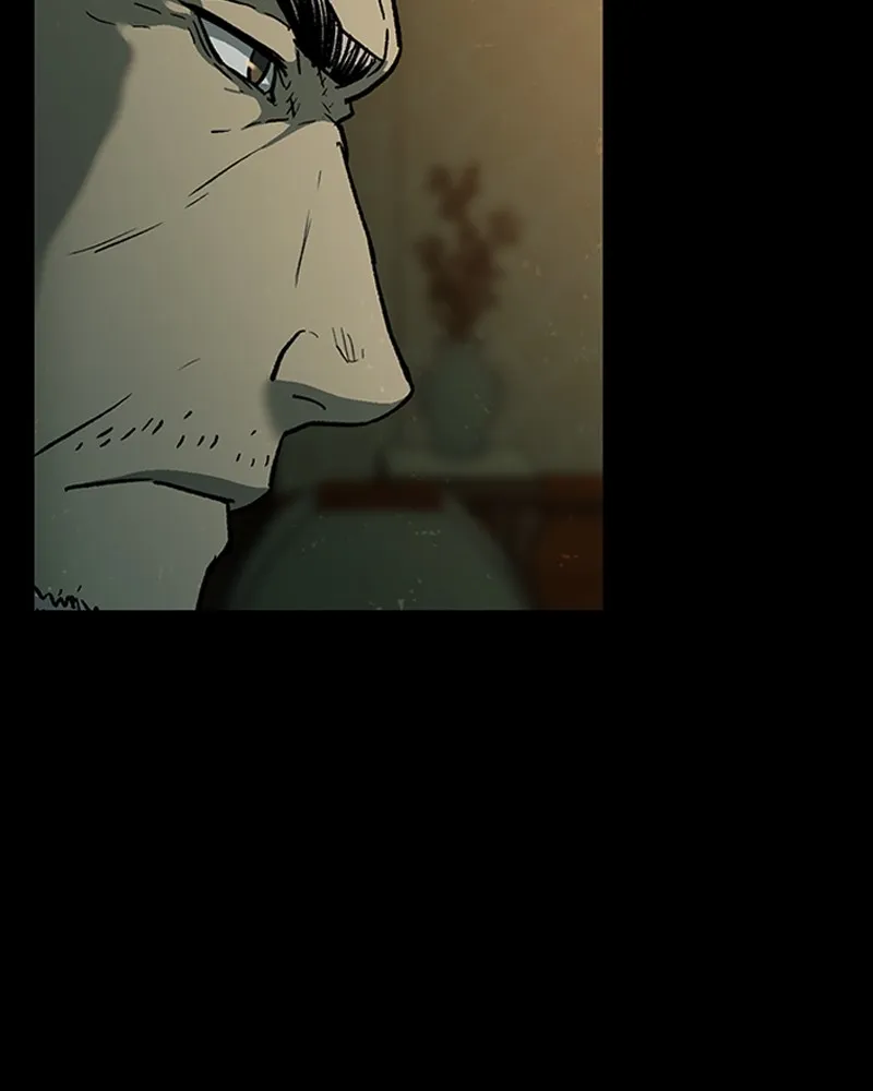 เกาลูน  ซาโรกา ตอนที่ 16 รูปที่ 20