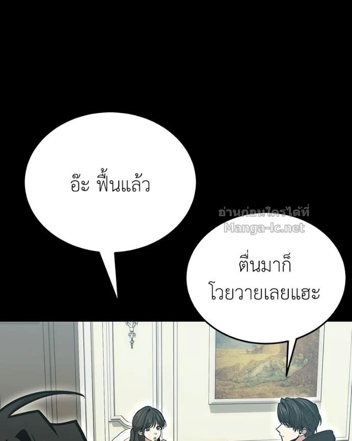 Doujin-Lc- อ่าน โดจิน มังฮวา เกาหลี ญี่ปุ่น จีน แปลไทย ฮีลเลอร์กำมะลอ ตอนที่ 1 2 3 4 5 6 7 8 9 10 11 12 13 14 ฟรี ไม่มีโฆษณา อ่าน โดจิน Manhwa เกาหลี ญี่ปุ่น จีน เรามีครบ คัดมาให้เน้นๆ โดจิน 18+ รับประกันความฟินโดย Doujin Lc