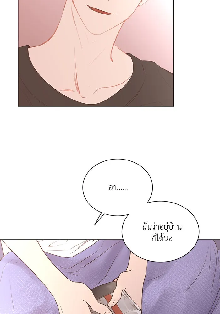 อย่าล้อเล่นกับหัวใจ ตอนที่ 70 รูปที่ 31