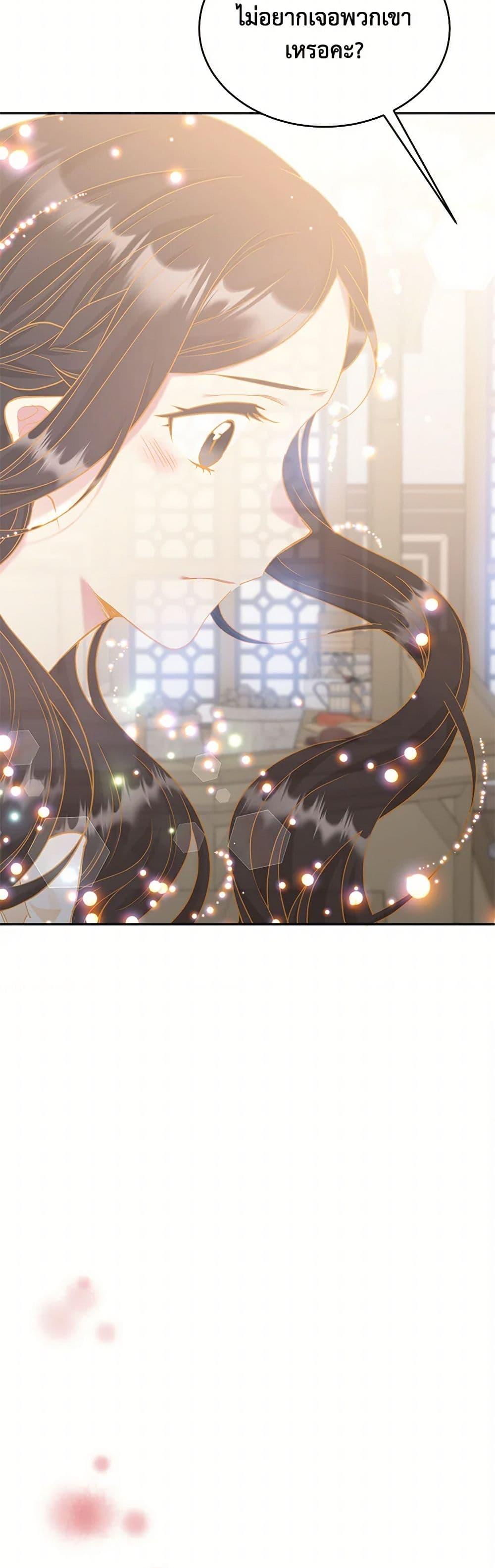 Manga-lc-com อ่านมังงะ อ่านการ์ตูน ออนไลน์ ฟรี My Goal is to Live a Long ตอนที่ 1 2 3 4 5 6 7 8 9 10 11 12 13 14 ฟรี ไม่มีโฆษณา Manga-lc - อ่าน มังงะ อ่าน การ์ตูน ออนไลน์ อ่านมังงะ ฟรี