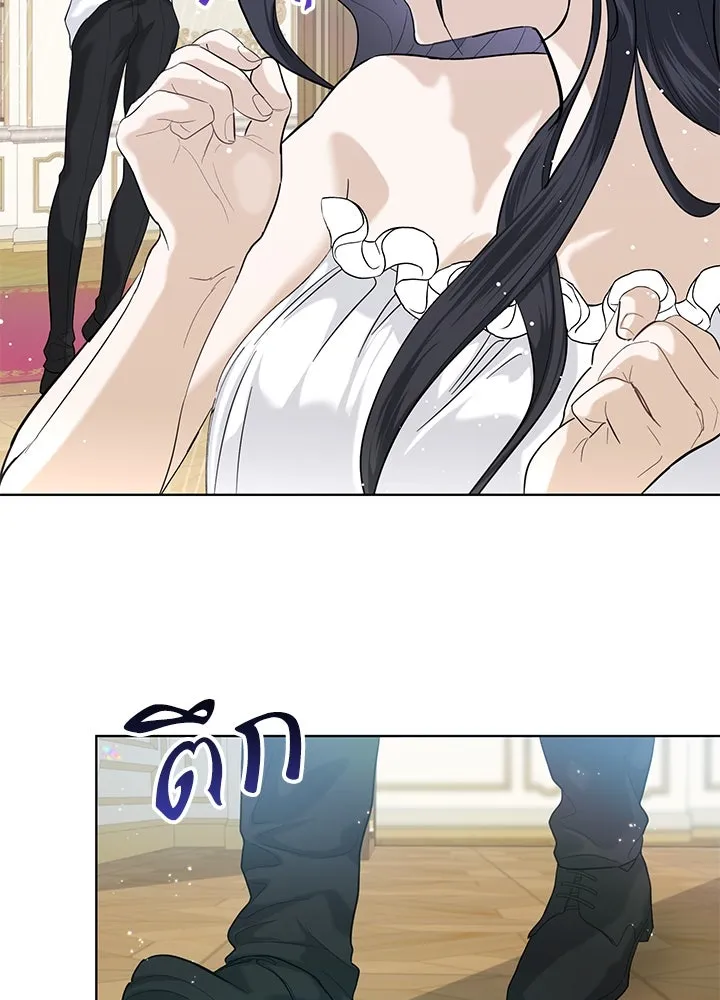 อดีตภรรยาของพระเอกหนุ่มจอมคลั่งรัก ตอนที่ 2 รูปที่ 50