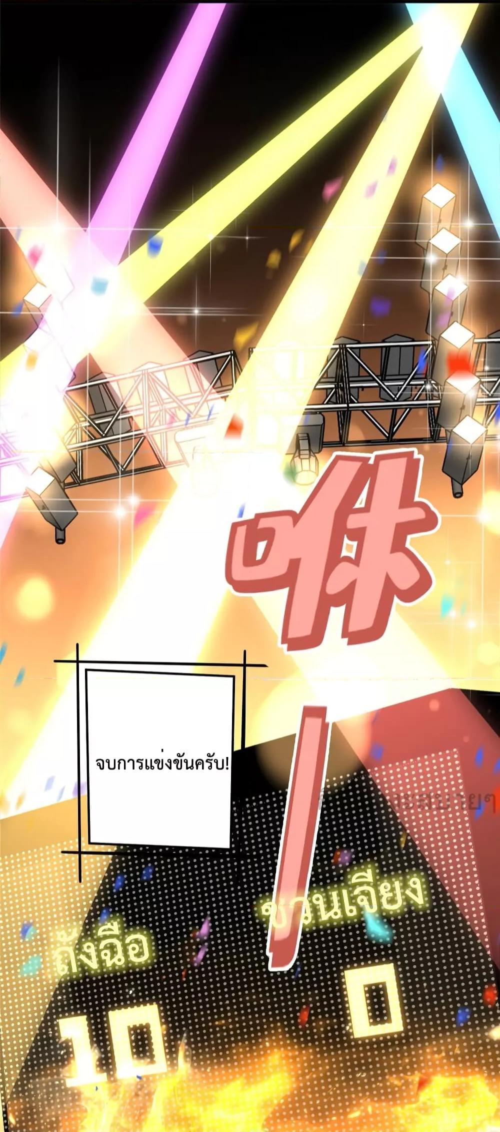 Manga-lc-com อ่านมังงะ อ่านการ์ตูน ออนไลน์ ฟรี Findmeinyour ตอนที่ 1 2 3 4 5 6 7 8 9 10 11 12 13 14 ฟรี ไม่มีโฆษณา Manga-lc - อ่าน มังงะ อ่าน การ์ตูน ออนไลน์ อ่านมังงะ ฟรี