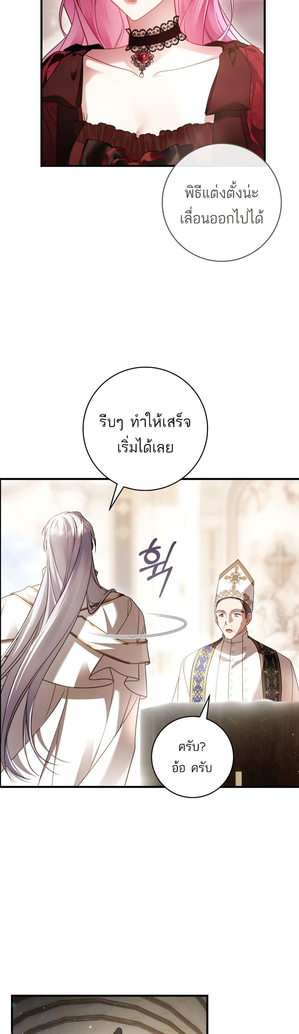 Manga-lc-com อ่านมังงะ อ่านการ์ตูน ออนไลน์ ฟรี The Flower With a Sword ตอนที่ 1 2 3 4 5 6 7 8 9 10 11 12 13 14 ฟรี ไม่มีโฆษณา Manga-lc - อ่าน มังงะ อ่าน การ์ตูน ออนไลน์ อ่านมังงะ ฟรี