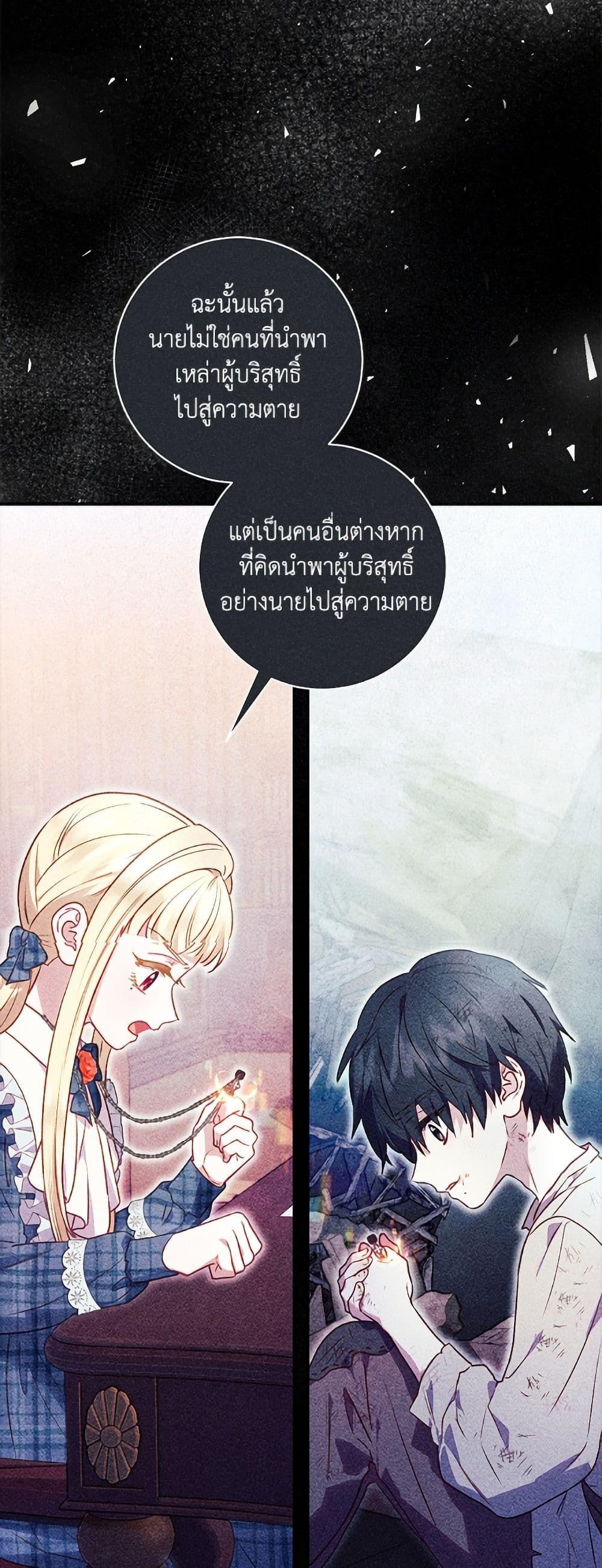 Manga-lc-com อ่านมังงะ อ่านการ์ตูน ออนไลน์ ฟรี I’ll Predict Your Happy Ending ตอนที่ 1 2 3 4 5 6 7 8 9 10 11 12 13 14 ฟรี ไม่มีโฆษณา Manga-lc - อ่าน มังงะ อ่าน การ์ตูน ออนไลน์ อ่านมังงะ ฟรี