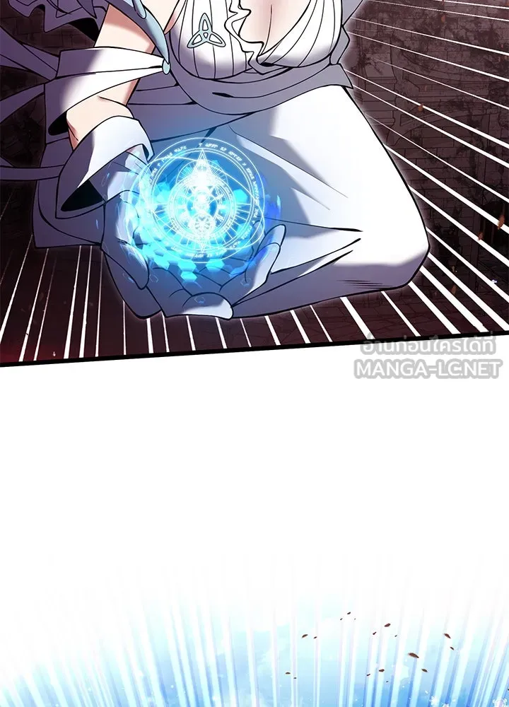 อัศวินดำล่าท้าเวลา ตอนที่ 82 รูปที่ 105