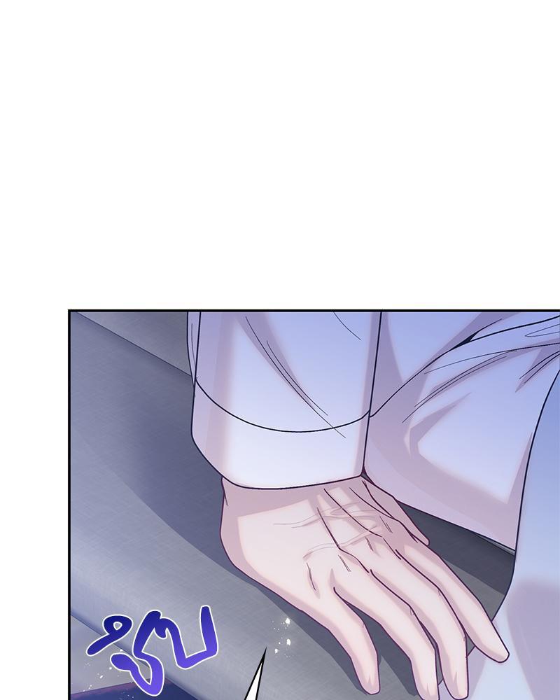 Doujin-Lc- อ่าน โดจิน มังฮวา เกาหลี ญี่ปุ่น จีน แปลไทย ดวงร้าย-ชะตารัก ตอนที่ 1 2 3 4 5 6 7 8 9 10 11 12 13 14 ฟรี ไม่มีโฆษณา อ่าน โดจิน Manhwa เกาหลี ญี่ปุ่น จีน เรามีครบ คัดมาให้เน้นๆ โดจิน 18+ รับประกันความฟินโดย  Doujin Lc