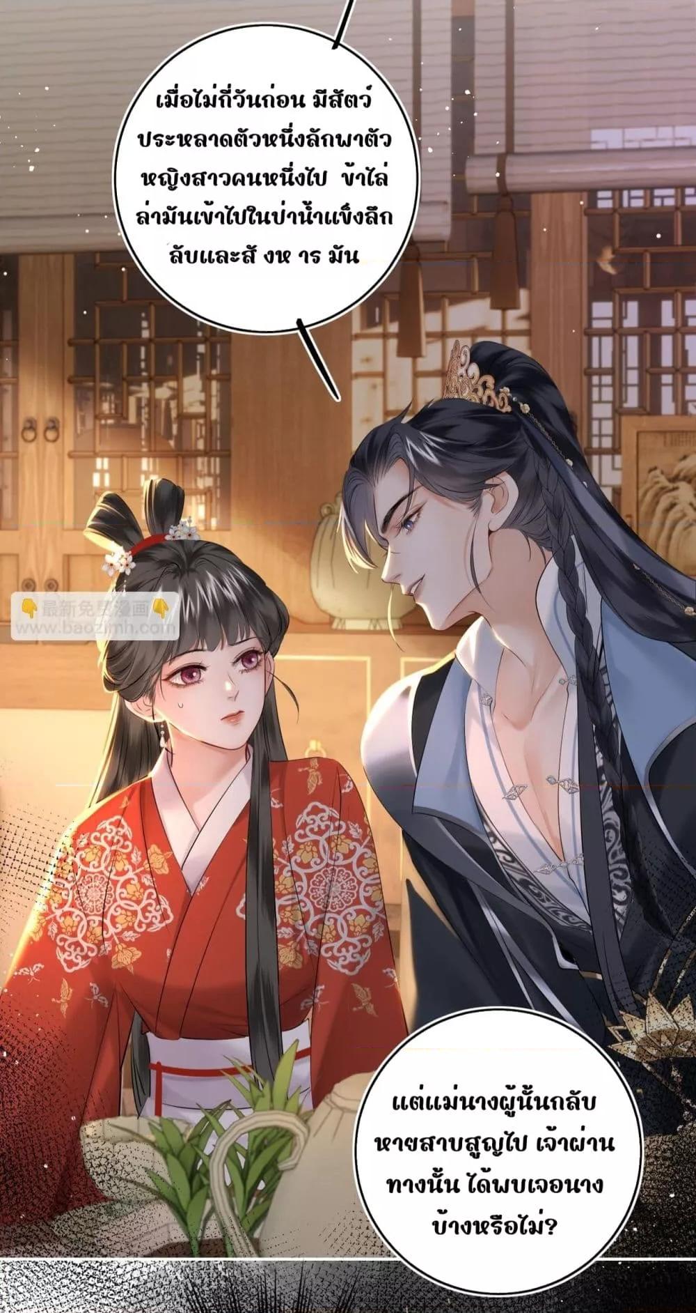 Manga-lc-com อ่านมังงะ อ่านการ์ตูน ออนไลน์ ฟรี MiracleDoctor ตอนที่ 1 2 3 4 5 6 7 8 9 10 11 12 13 14 ฟรี ไม่มีโฆษณา Manga-lc - อ่าน มังงะ อ่าน การ์ตูน ออนไลน์ อ่านมังงะ ฟรี