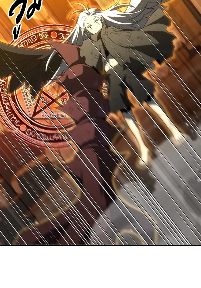 อดีตบอสหอคอย ตอนที่ 64 รูปที่ 52