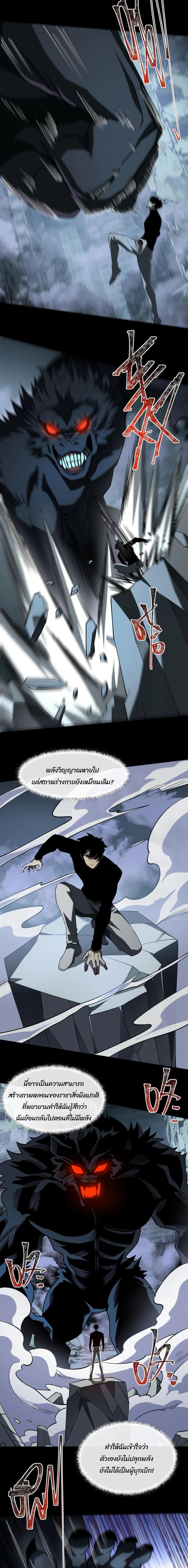 Manga-lc-com อ่านมังงะ อ่านการ์ตูน ออนไลน์ ฟรี After breaking up with the school beauty, I became a martial arts master ตอนที่ 1 2 3 4 5 6 7 8 9 10 11 12 13 14 ฟรี ไม่มีโฆษณา Manga-lc - อ่าน มังงะ อ่าน การ์ตูน ออนไลน์ อ่านมังงะ ฟรี