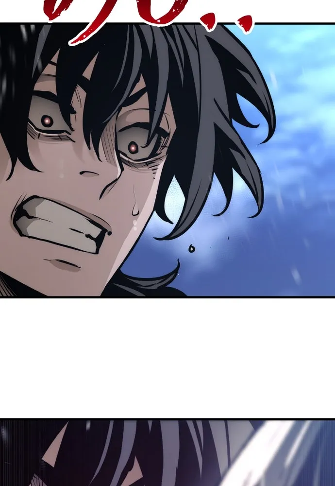 เส้นทางสู่เทพมาร ตอนที่ 82 รูปที่ 163