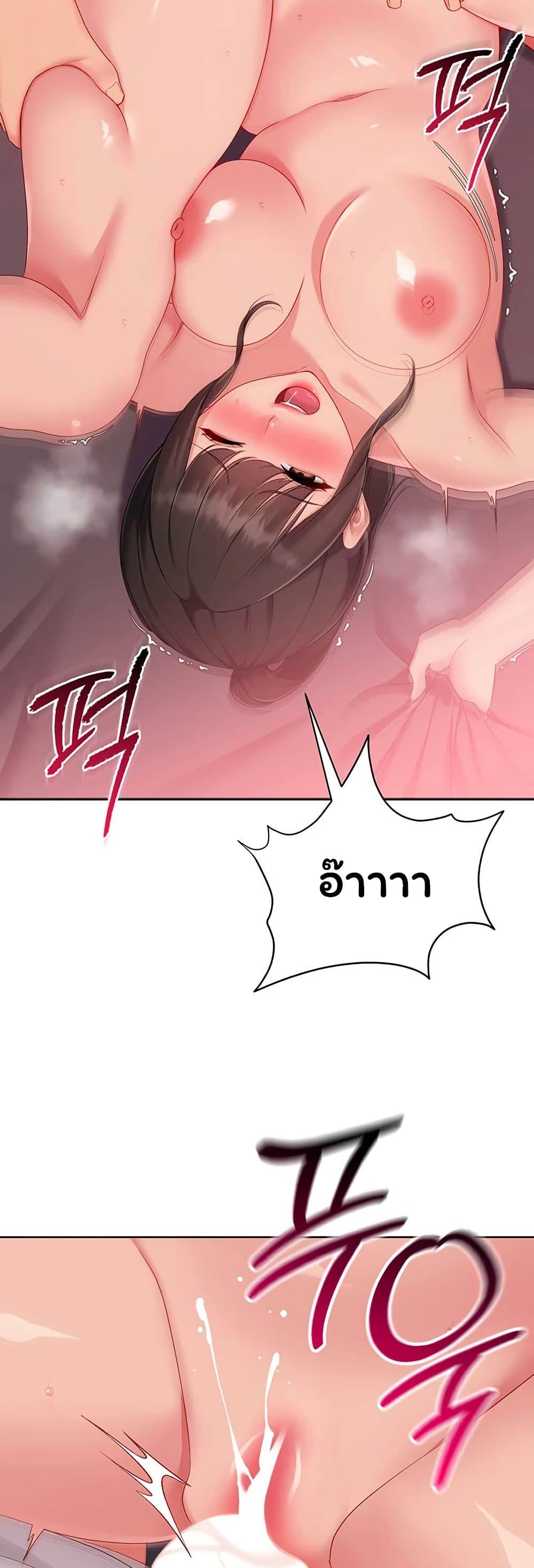 Doujin-Lc- อ่าน โดจิน มังฮวา เกาหลี ญี่ปุ่น จีน แปลไทย Set It! ตอนที่ 1 2 3 4 5 6 7 8 9 10 11 12 13 14 ฟรี ไม่มีโฆษณา อ่าน โดจิน Manhwa เกาหลี ญี่ปุ่น จีน เรามีครบ คัดมาให้เน้นๆ โดจิน 18+ รับประกันความฟินโดย  Doujin Lc
