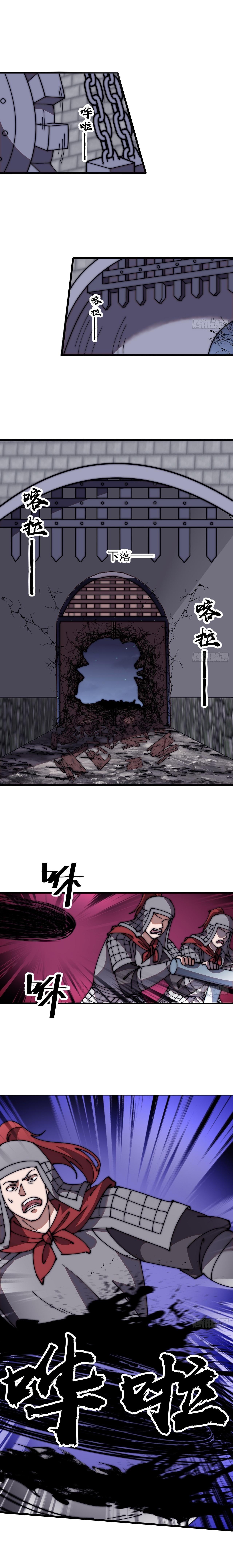 Manga-lc-com อ่านมังงะ อ่านการ์ตูน ออนไลน์ ฟรี It Starts With A Mountain ตอนที่ 1 2 3 4 5 6 7 8 9 10 11 12 13 14 ฟรี ไม่มีโฆษณา Manga-lc - อ่าน มังงะ อ่าน การ์ตูน ออนไลน์ อ่านมังงะ ฟรี