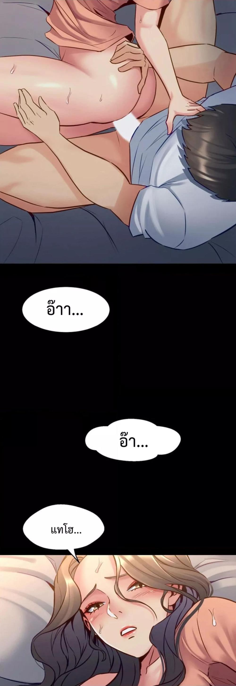 Doujin-Lc- อ่าน โดจิน มังฮวา เกาหลี ญี่ปุ่น จีน แปลไทย Cohabitation with My Ex-Wife ตอนที่ 1 2 3 4 5 6 7 8 9 10 11 12 13 14 ฟรี ไม่มีโฆษณา อ่าน โดจิน Manhwa เกาหลี ญี่ปุ่น จีน เรามีครบ คัดมาให้เน้นๆ โดจิน 18+ รับประกันความฟินโดย  Doujin Lc