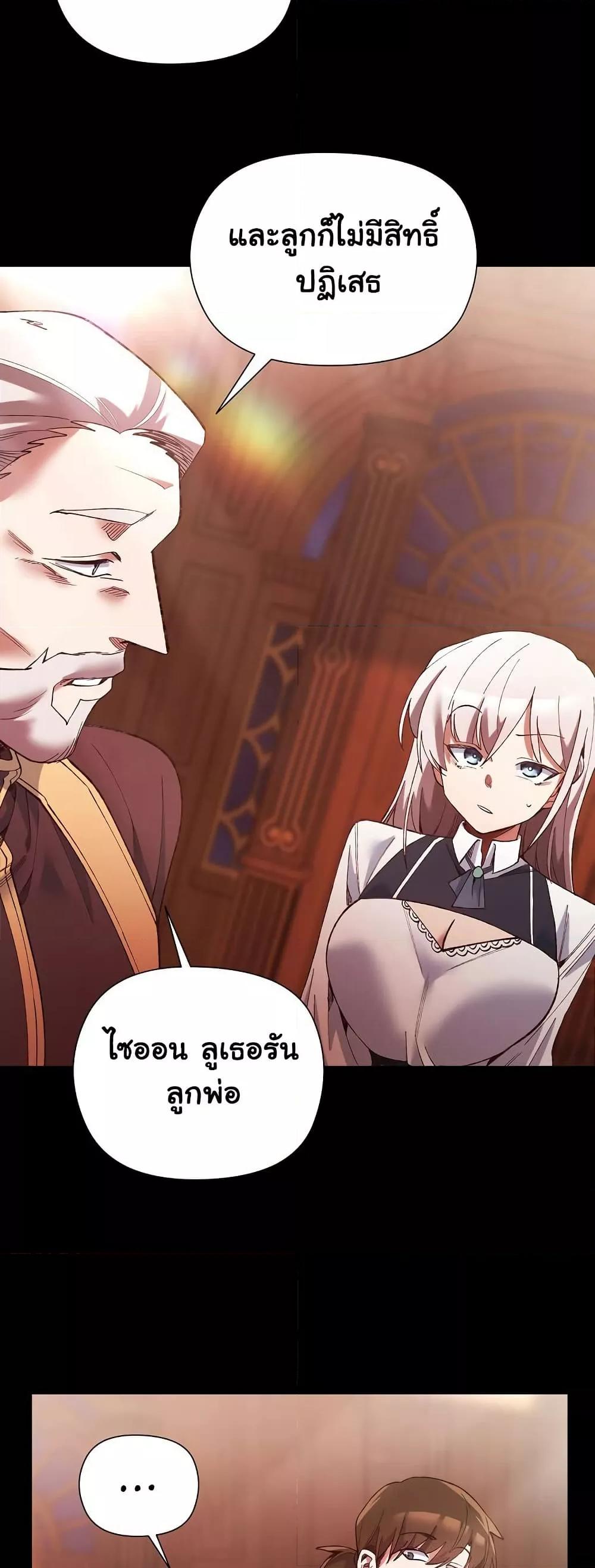 Doujin-Lc- อ่าน โดจิน มังฮวา เกาหลี ญี่ปุ่น จีน แปลไทย I Will Protect the Lady ตอนที่ 1 2 3 4 5 6 7 8 9 10 11 12 13 14 ฟรี ไม่มีโฆษณา อ่าน โดจิน Manhwa เกาหลี ญี่ปุ่น จีน เรามีครบ คัดมาให้เน้นๆ โดจิน 18+ รับประกันความฟินโดย  Doujin Lc