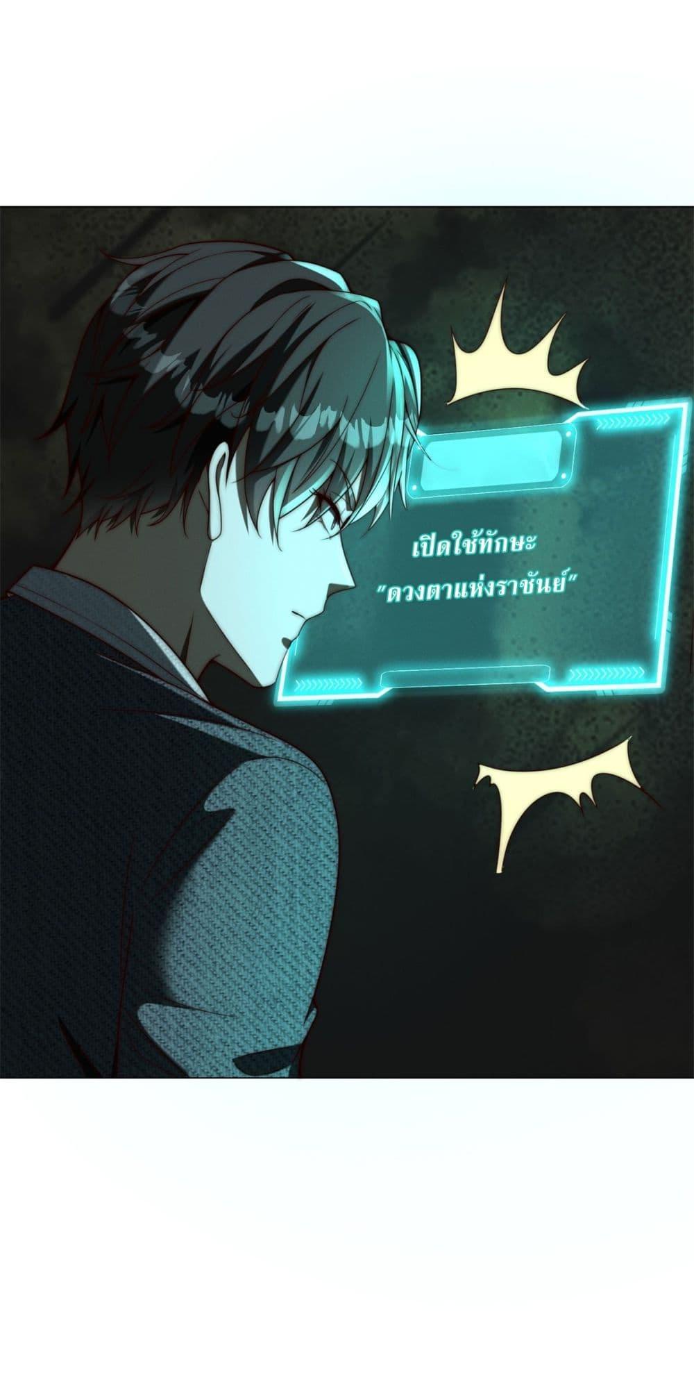 Manga-lc-com อ่านมังงะ อ่านการ์ตูน ออนไลน์ ฟรี Dominating With the Price Collapse System ตอนที่ 1 2 3 4 5 6 7 8 9 10 11 12 13 14 ฟรี ไม่มีโฆษณา Manga-lc - อ่าน มังงะ อ่าน การ์ตูน ออนไลน์ อ่านมังงะ ฟรี