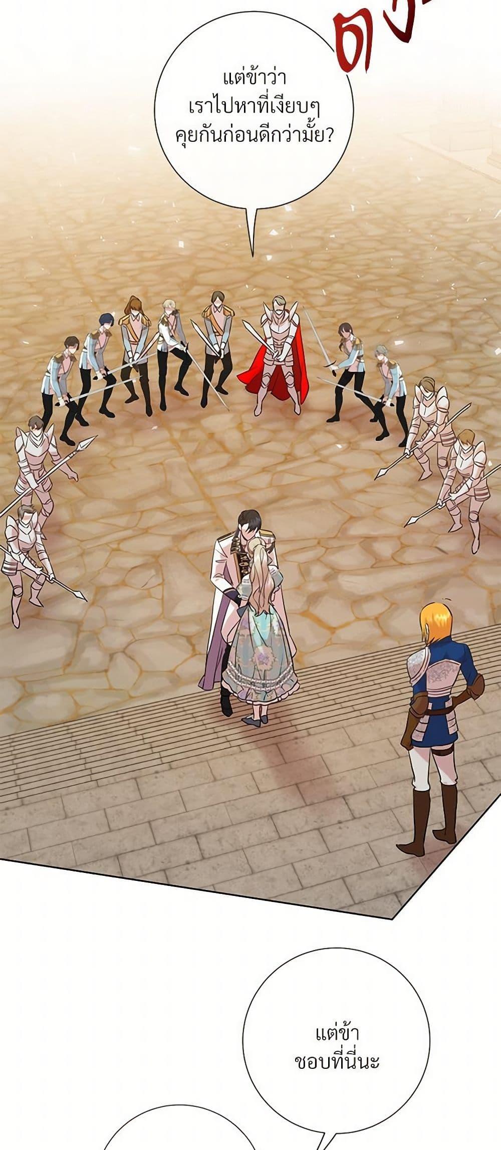 Manga-lc-com อ่านมังงะ อ่านการ์ตูน ออนไลน์ ฟรี Please Don’t Eat Me! ตอนที่ 1 2 3 4 5 6 7 8 9 10 11 12 13 14 ฟรี ไม่มีโฆษณา Manga-lc - อ่าน มังงะ อ่าน การ์ตูน ออนไลน์ อ่านมังงะ ฟรี