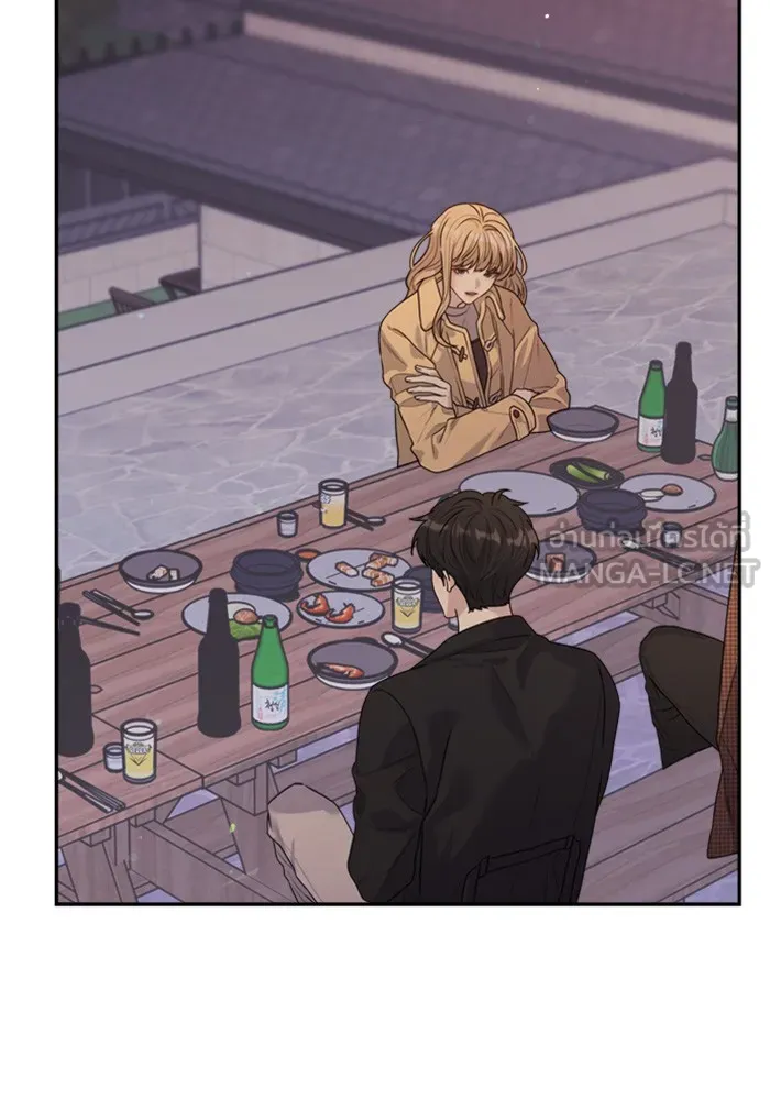 Couple Breaker ตอนที่ 30 รูปที่ 99