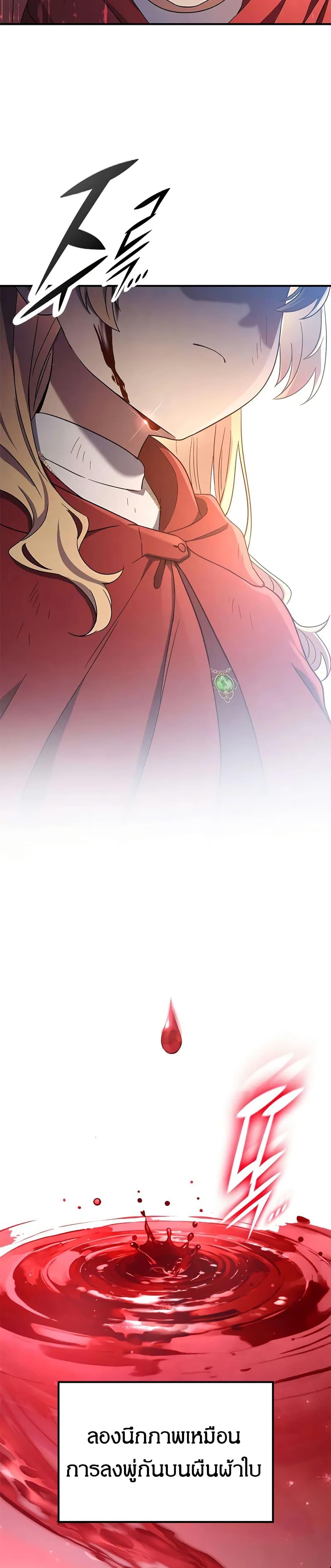 Manga-lc-com อ่านมังงะ อ่านการ์ตูน ออนไลน์ ฟรี Noble Lady Reformation Guide ตอนที่ 1 2 3 4 5 6 7 8 9 10 11 12 13 14 ฟรี ไม่มีโฆษณา Manga-lc - อ่าน มังงะ อ่าน การ์ตูน ออนไลน์ อ่านมังงะ ฟรี