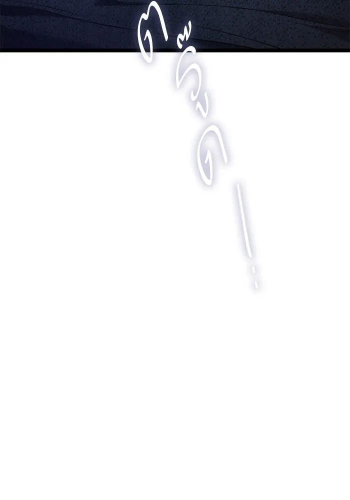 My S-Class Hunters ตอนที่ 108 สิ่งที่เคยแกล้งทำเป็นลืม (2) รูปที่ 113