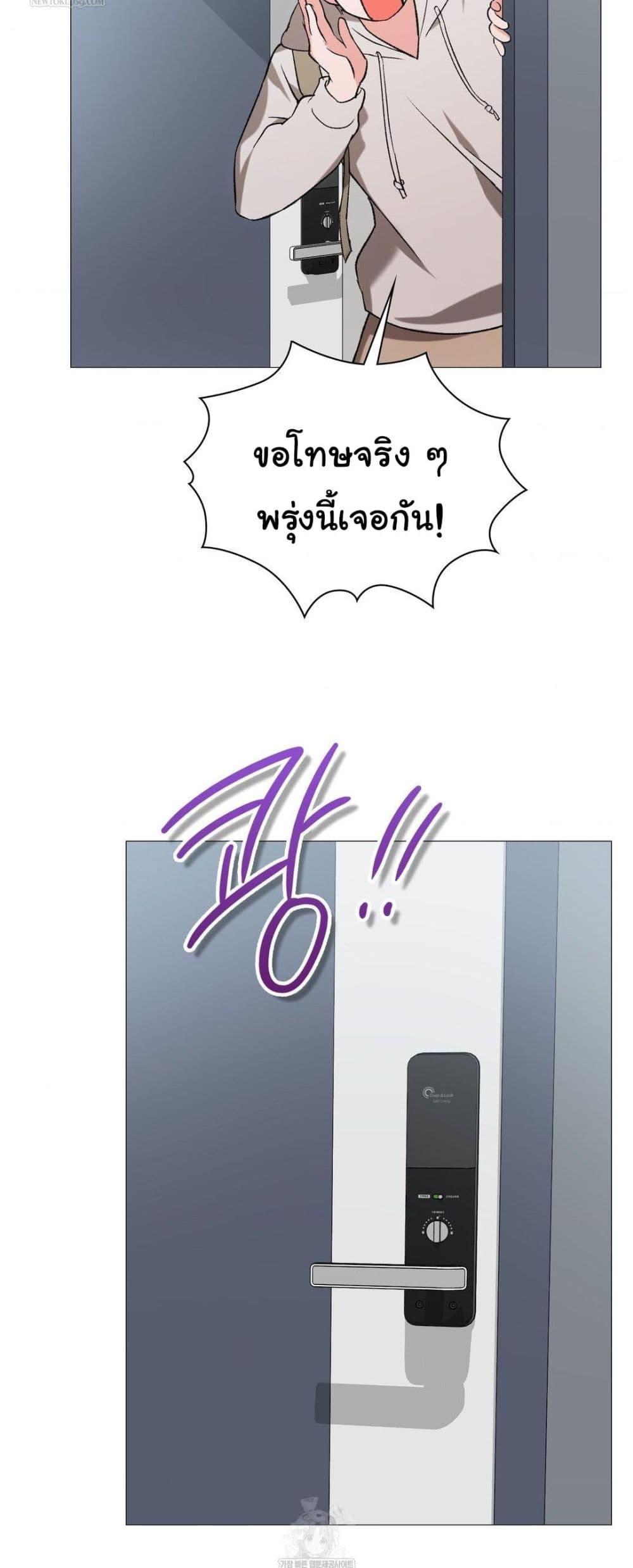 Doujin-Lc- อ่าน โดจิน มังฮวา เกาหลี ญี่ปุ่น จีน แปลไทย Change Days ตอนที่ 1 2 3 4 5 6 7 8 9 10 11 12 13 14 ฟรี ไม่มีโฆษณา อ่าน โดจิน Manhwa เกาหลี ญี่ปุ่น จีน เรามีครบ คัดมาให้เน้นๆ โดจิน 18+ รับประกันความฟินโดย  Doujin Lc