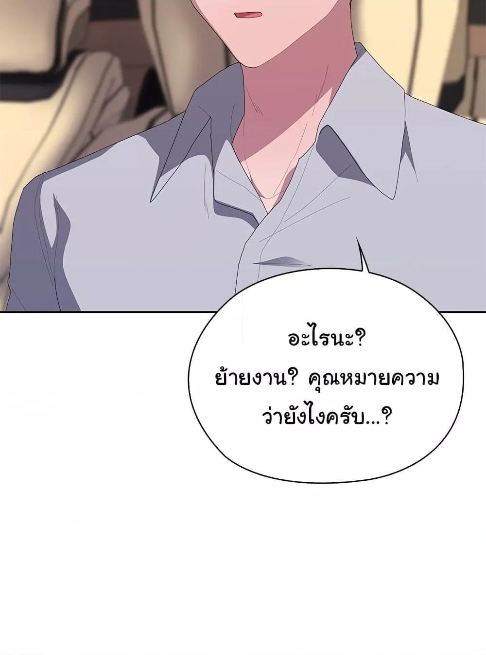 Doujin-Lc- อ่าน โดจิน มังฮวา เกาหลี ญี่ปุ่น จีน แปลไทย Office Shitbag Alert ตอนที่ 1 2 3 4 5 6 7 8 9 10 11 12 13 14 ฟรี ไม่มีโฆษณา อ่าน โดจิน Manhwa เกาหลี ญี่ปุ่น จีน เรามีครบ คัดมาให้เน้นๆ โดจิน 18+ รับประกันความฟินโดย  Doujin Lc