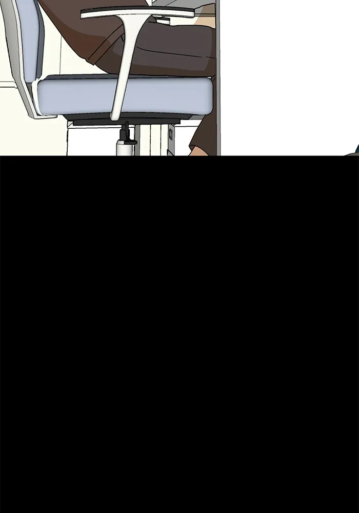 Double Click ตอนที่ 11 รูปที่ 85