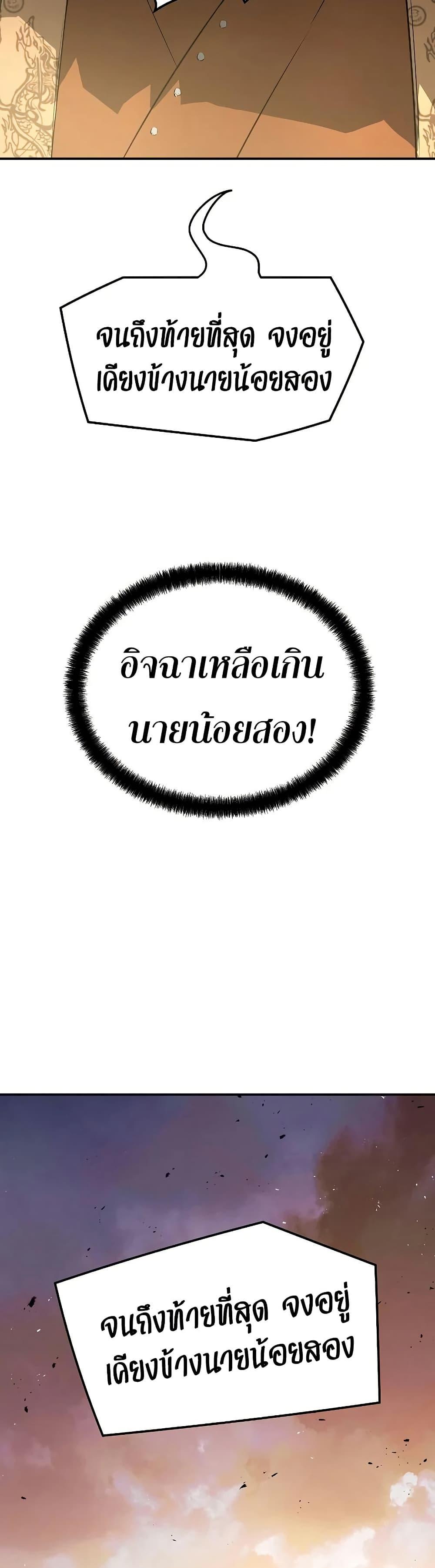 Manga-lc-com อ่านมังงะ อ่านการ์ตูน ออนไลน์ ฟรี Absolute Regression ตอนที่ 1 2 3 4 5 6 7 8 9 10 11 12 13 14 ฟรี ไม่มีโฆษณา Manga-lc - อ่าน มังงะ อ่าน การ์ตูน ออนไลน์ อ่านมังงะ ฟรี
