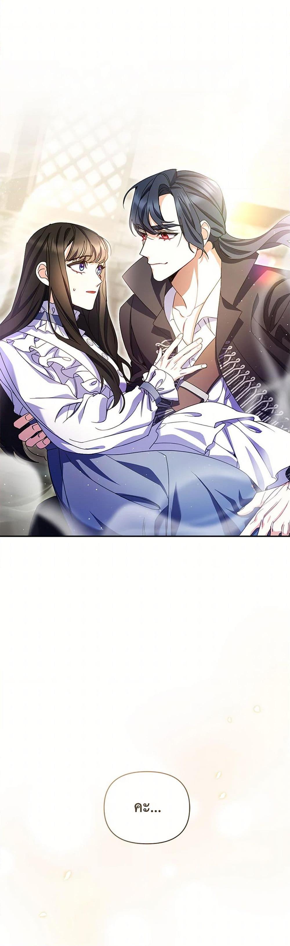 Manga-lc-com อ่านมังงะ อ่านการ์ตูน ออนไลน์ ฟรี Reforming My Regretful Husband ตอนที่ 1 2 3 4 5 6 7 8 9 10 11 12 13 14 ฟรี ไม่มีโฆษณา Manga-lc - อ่าน มังงะ อ่าน การ์ตูน ออนไลน์ อ่านมังงะ ฟรี