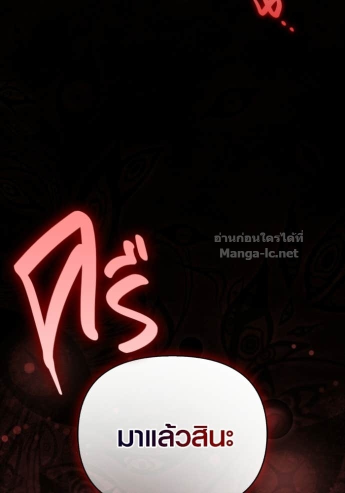 Doujin-Lc- อ่าน โดจิน มังฮวา เกาหลี ญี่ปุ่น จีน แปลไทย เอาชีวิตรอดในเกมฉบับคนเถื่อน ตอนที่ 1 2 3 4 5 6 7 8 9 10 11 12 13 14 ฟรี ไม่มีโฆษณา อ่าน โดจิน Manhwa เกาหลี ญี่ปุ่น จีน เรามีครบ คัดมาให้เน้นๆ โดจิน 18+ รับประกันความฟินโดย Doujin Lc