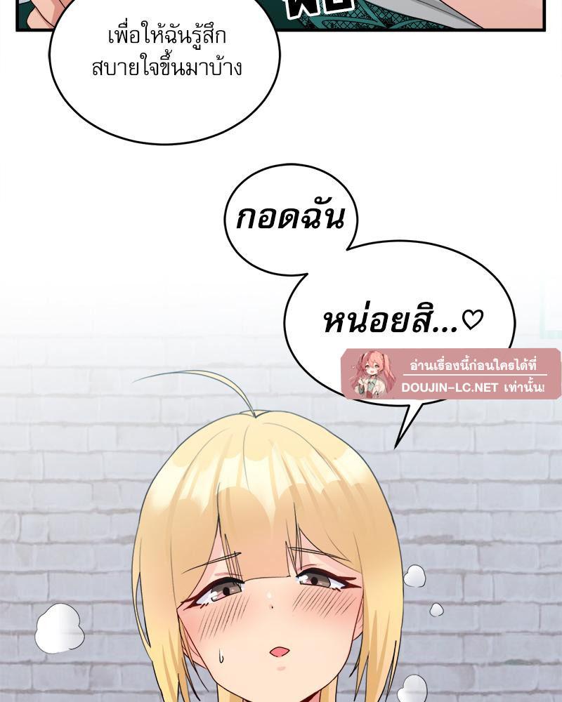 Doujin-Lc- อ่าน โดจิน มังฮวา เกาหลี ญี่ปุ่น จีน แปลไทย I Love-Hate You ตอนที่ 1 2 3 4 5 6 7 8 9 10 11 12 13 14 ฟรี ไม่มีโฆษณา อ่าน โดจิน Manhwa เกาหลี ญี่ปุ่น จีน เรามีครบ คัดมาให้เน้นๆ โดจิน 18+ รับประกันความฟินโดย  Doujin Lc