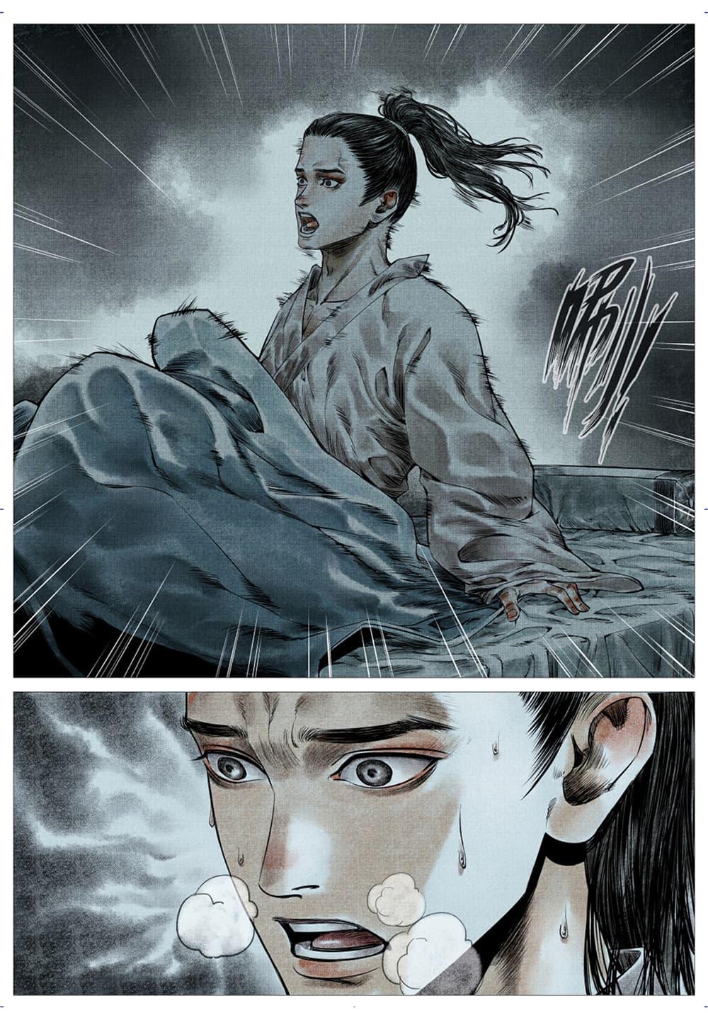 Manga-lc-com อ่านมังงะ อ่านการ์ตูน ออนไลน์ ฟรี Shao Song ตอนที่ 1 2 3 4 5 6 7 8 9 10 11 12 13 14 ฟรี ไม่มีโฆษณา Manga-lc - อ่าน มังงะ อ่าน การ์ตูน ออนไลน์ อ่านมังงะ ฟรี