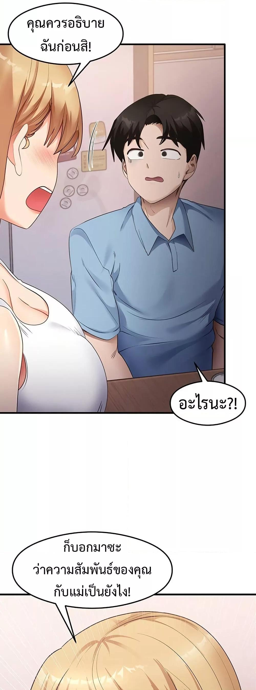 Doujin-Lc- อ่าน โดจิน มังฮวา เกาหลี ญี่ปุ่น จีน แปลไทย My Study Method ตอนที่ 1 2 3 4 5 6 7 8 9 10 11 12 13 14 ฟรี ไม่มีโฆษณา อ่าน โดจิน Manhwa เกาหลี ญี่ปุ่น จีน เรามีครบ คัดมาให้เน้นๆ โดจิน 18+ รับประกันความฟินโดย  Doujin Lc