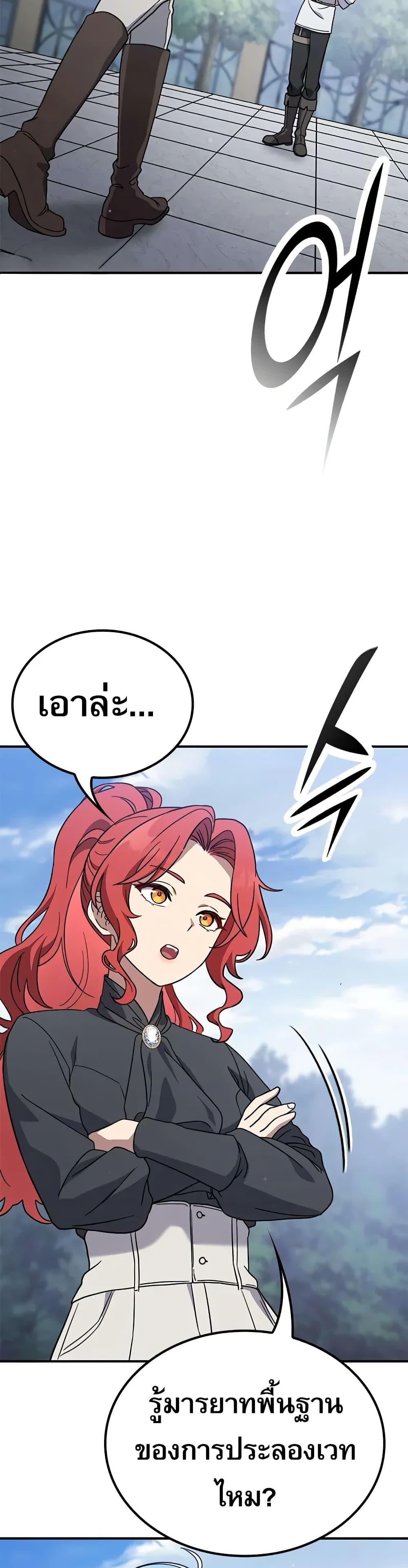 Manga-lc-com อ่านมังงะ อ่านการ์ตูน ออนไลน์ ฟรี Noble Lady Reformation Guide ตอนที่ 1 2 3 4 5 6 7 8 9 10 11 12 13 14 ฟรี ไม่มีโฆษณา Manga-lc - อ่าน มังงะ อ่าน การ์ตูน ออนไลน์ อ่านมังงะ ฟรี