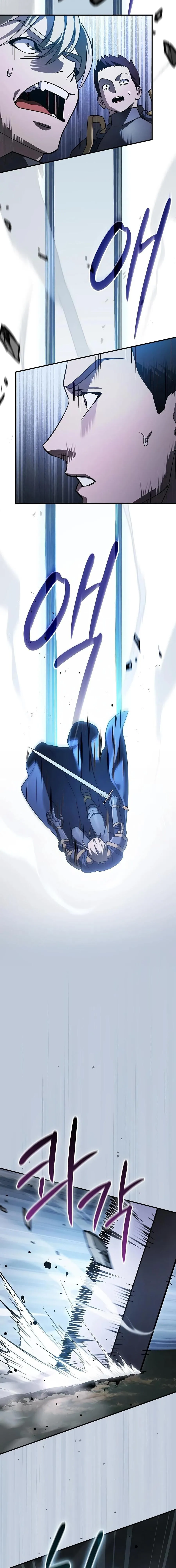 The Sword-Eating Swordmaster ซอร_ดมาสเตอร_ผ_กล_นก_นศาสตรา ตอนที่ ตอนที่ 34 รูปที่ 21