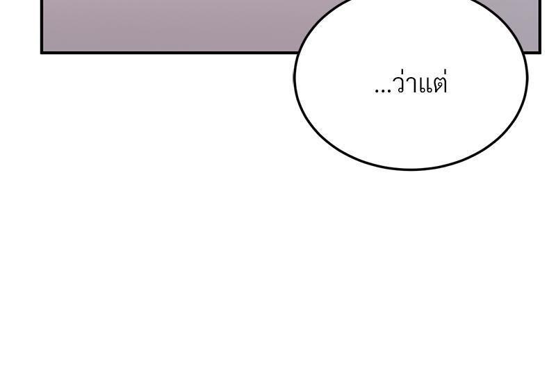 Doujin-Lc- อ่าน โดจิน มังฮวา เกาหลี ญี่ปุ่น จีน แปลไทย My Pillow Business Begins ตอนที่ 1 2 3 4 5 6 7 8 9 10 11 12 13 14 ฟรี ไม่มีโฆษณา อ่าน โดจิน Manhwa เกาหลี ญี่ปุ่น จีน เรามีครบ คัดมาให้เน้นๆ โดจิน 18+ รับประกันความฟินโดย  Doujin Lc